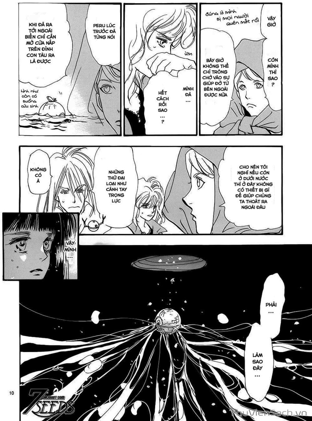 Truyện Tranh Mầm Sống - 7 Seeds trang 7