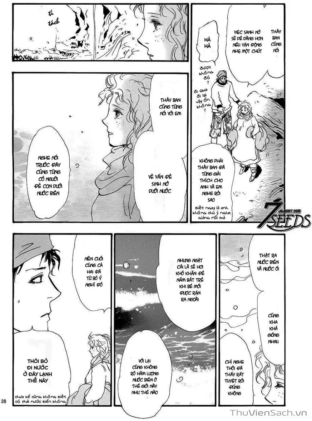 Truyện Tranh Mầm Sống - 7 Seeds trang 7