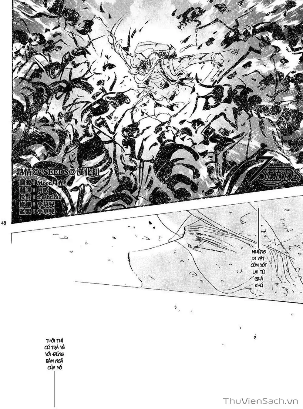 Truyện Tranh Mầm Sống - 7 Seeds trang 7