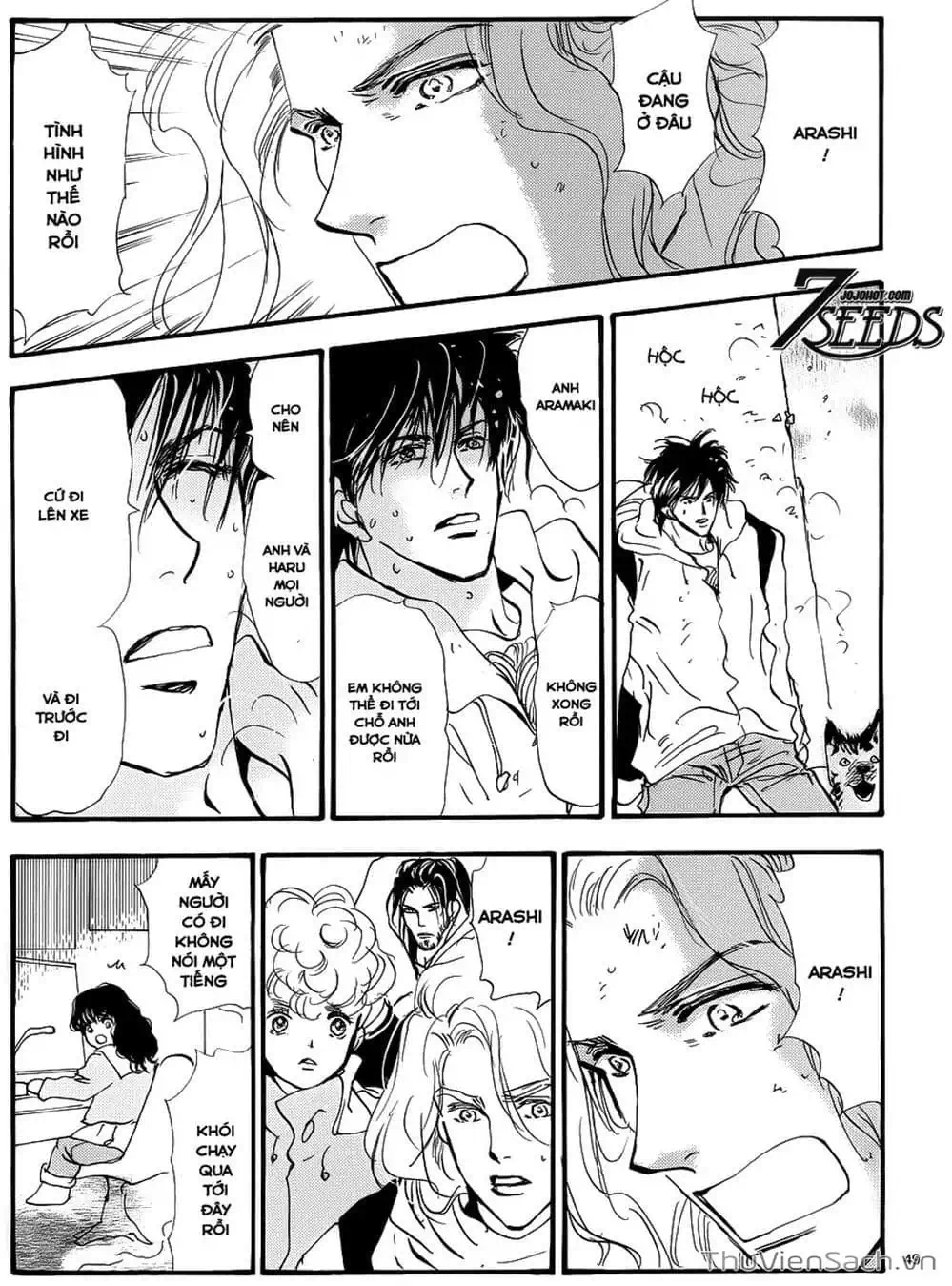 Truyện Tranh Mầm Sống - 7 Seeds trang 7