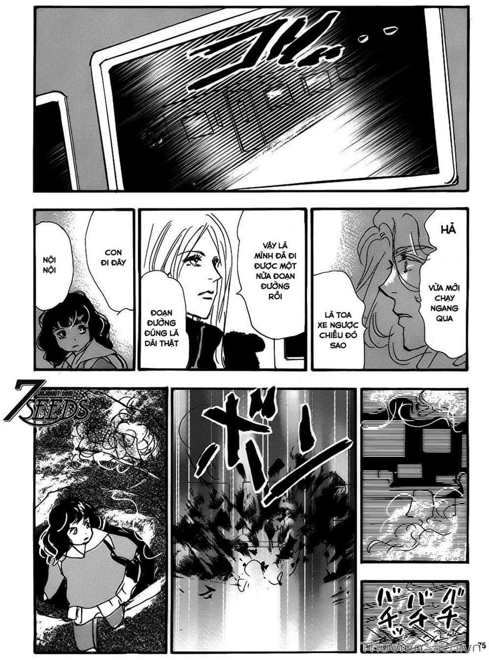 Truyện Tranh Mầm Sống - 7 Seeds trang 7