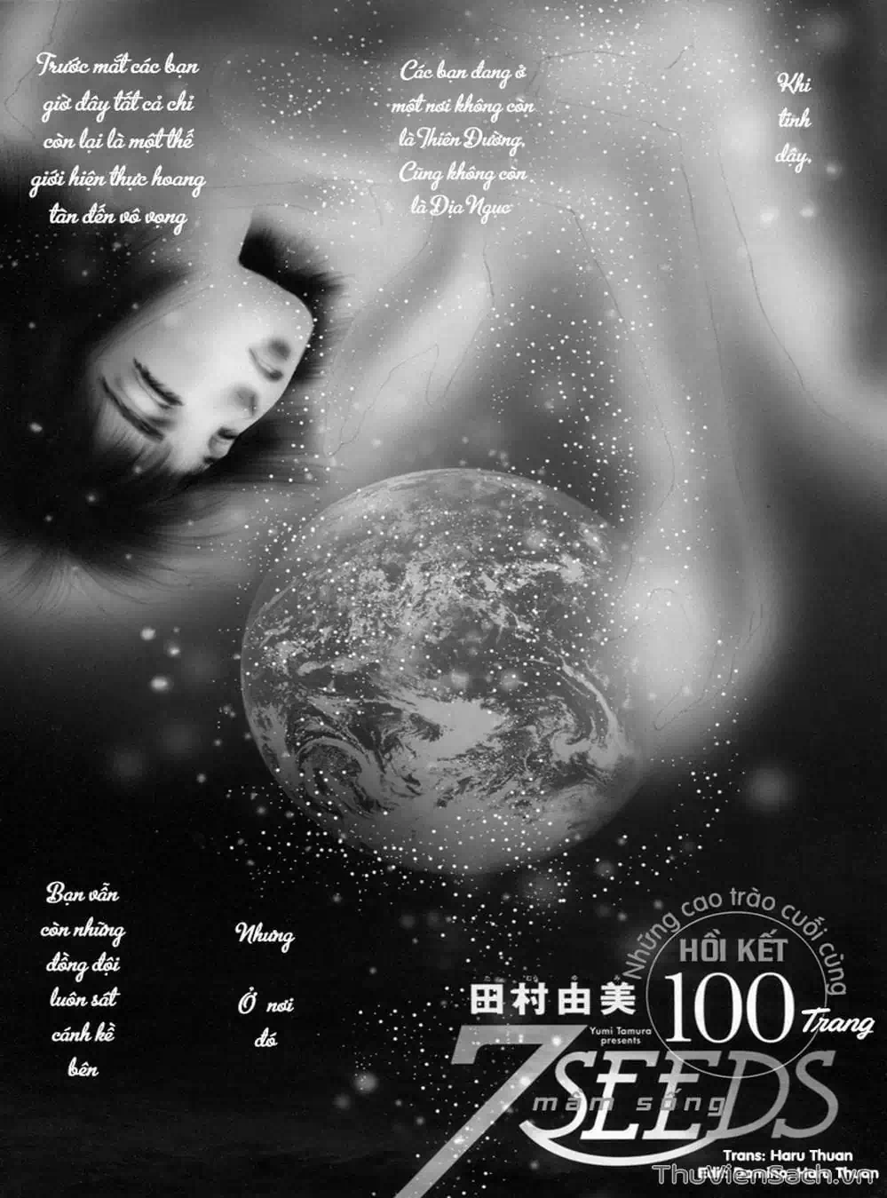 Truyện Tranh Mầm Sống - 7 Seeds trang 7