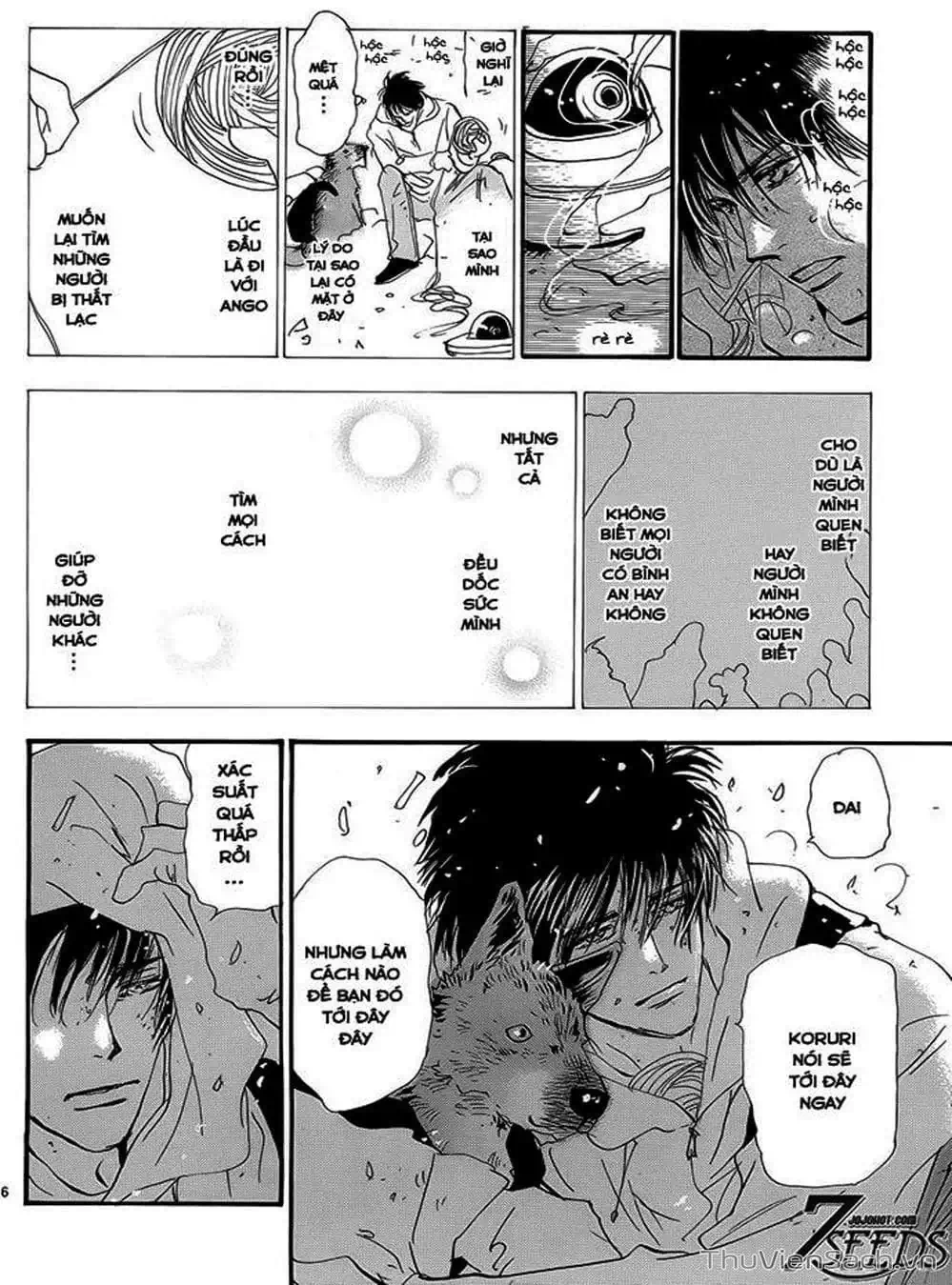 Truyện Tranh Mầm Sống - 7 Seeds trang 7