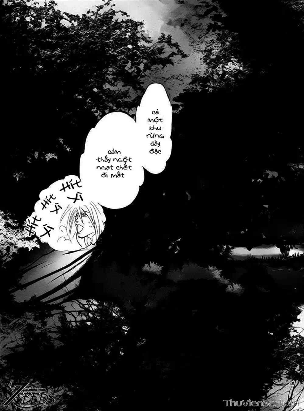 Truyện Tranh Mầm Sống - 7 Seeds trang 7