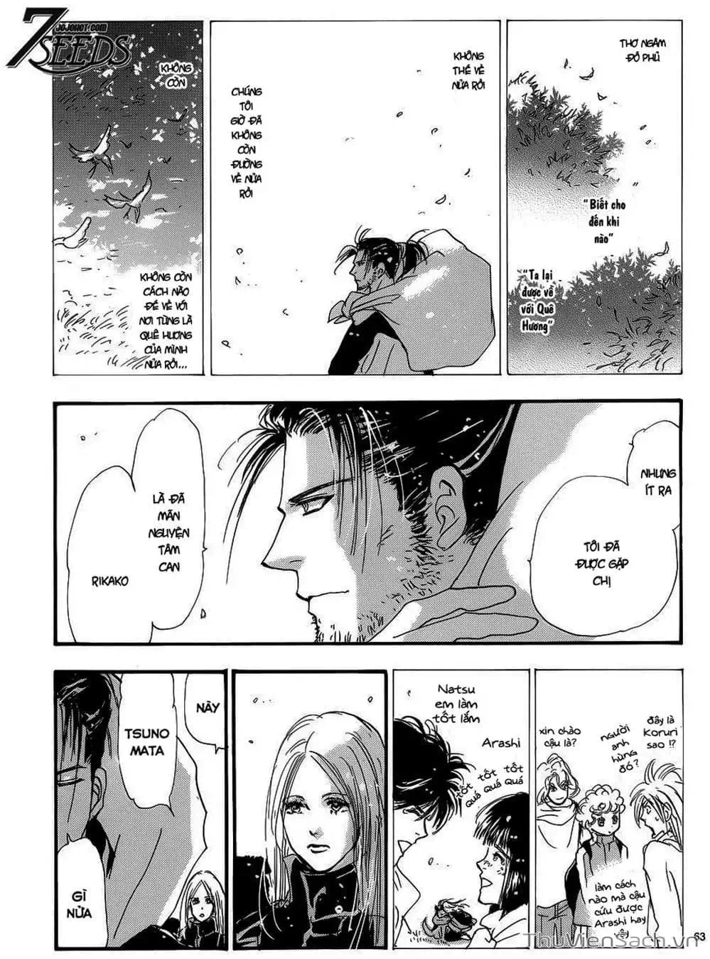 Truyện Tranh Mầm Sống - 7 Seeds trang 7