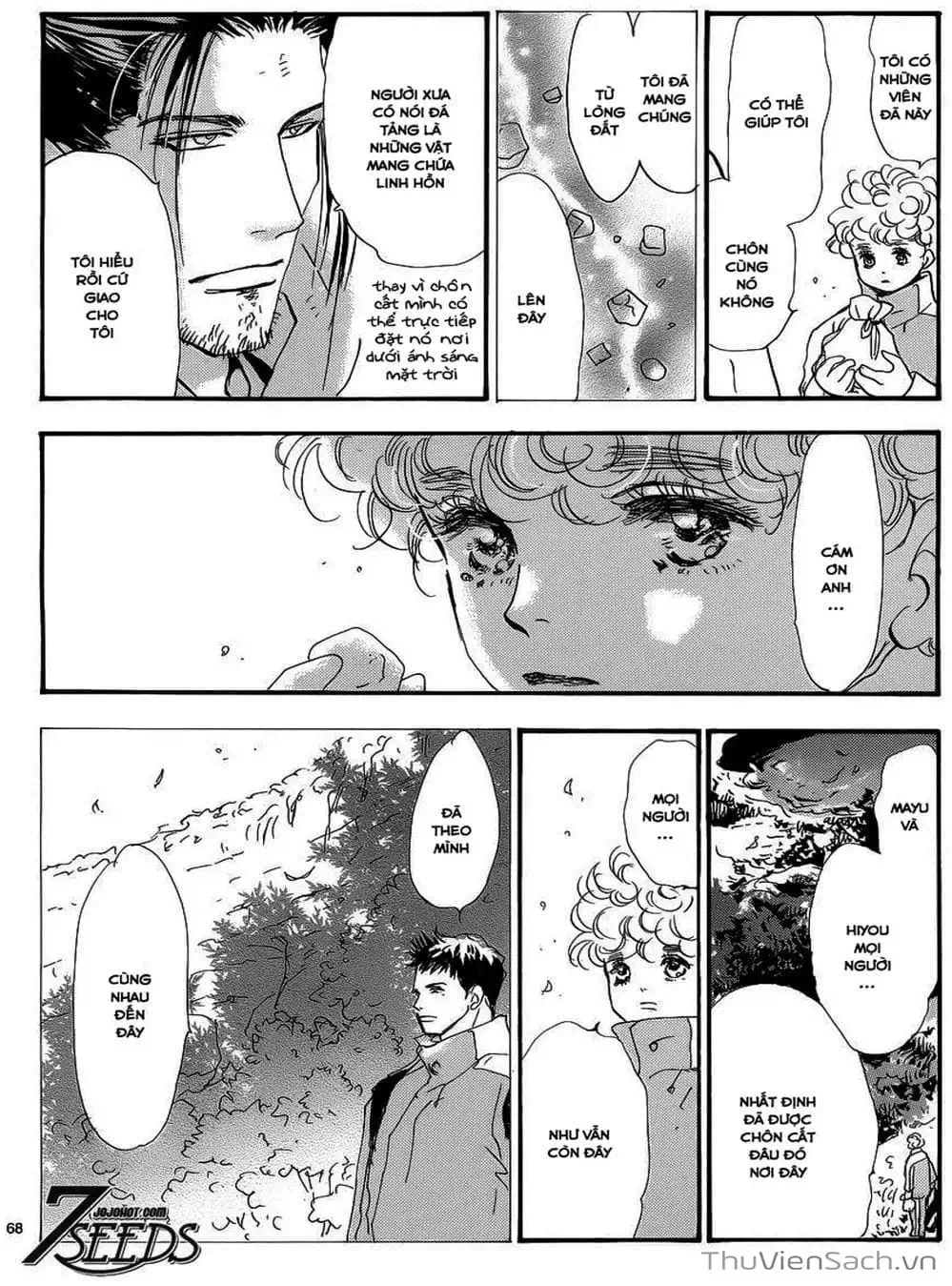 Truyện Tranh Mầm Sống - 7 Seeds trang 7