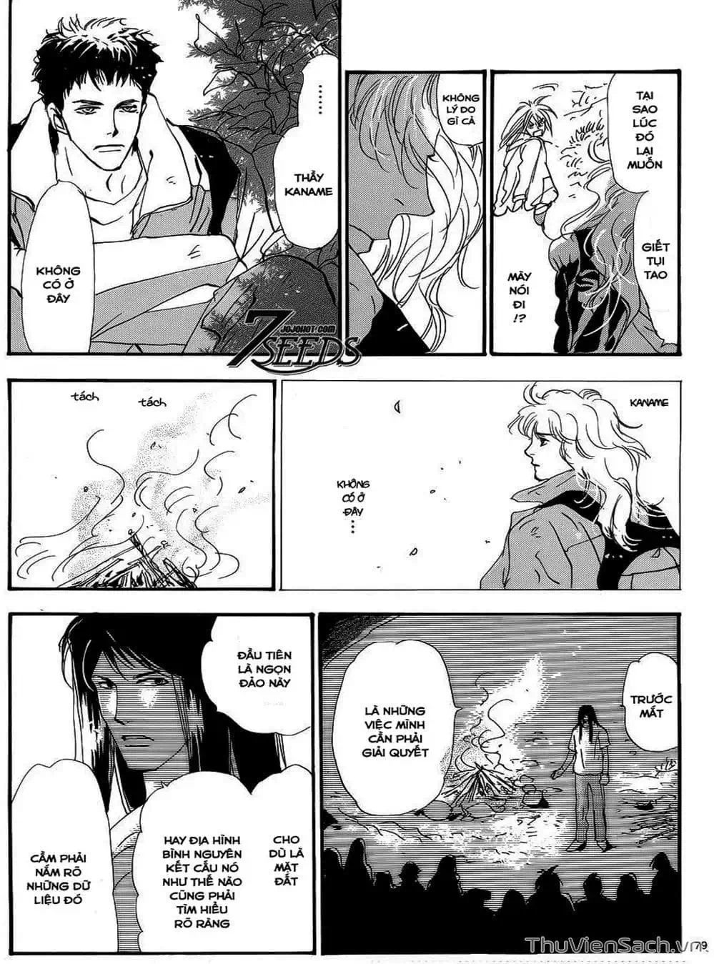 Truyện Tranh Mầm Sống - 7 Seeds trang 7