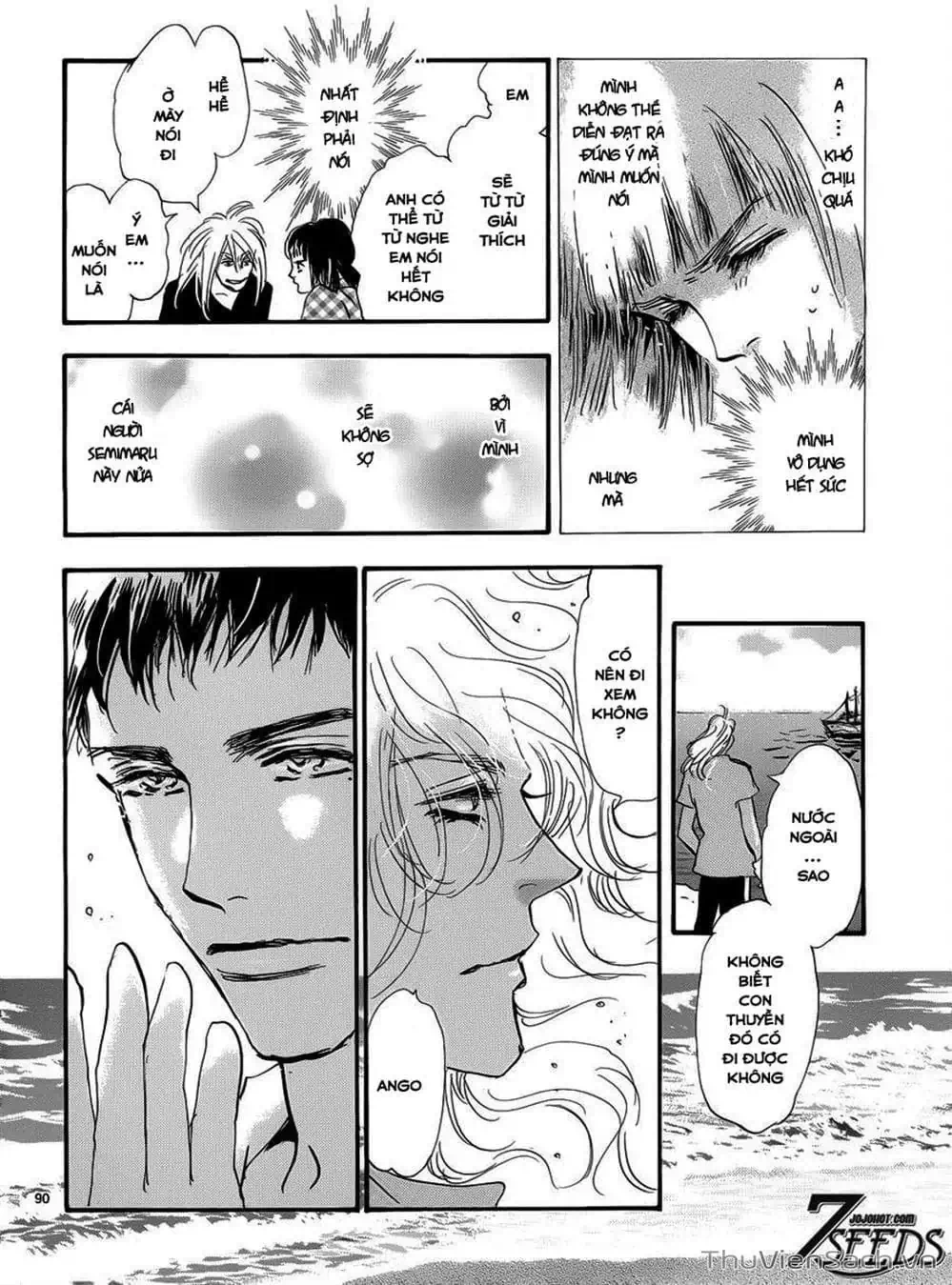 Truyện Tranh Mầm Sống - 7 Seeds trang 7