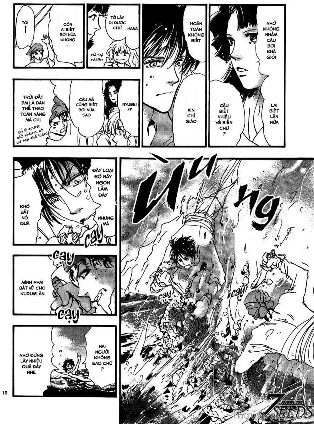 Truyện Tranh Mầm Sống - 7 Seeds trang 7