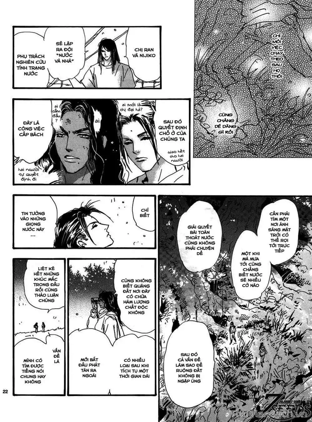 Truyện Tranh Mầm Sống - 7 Seeds trang 7