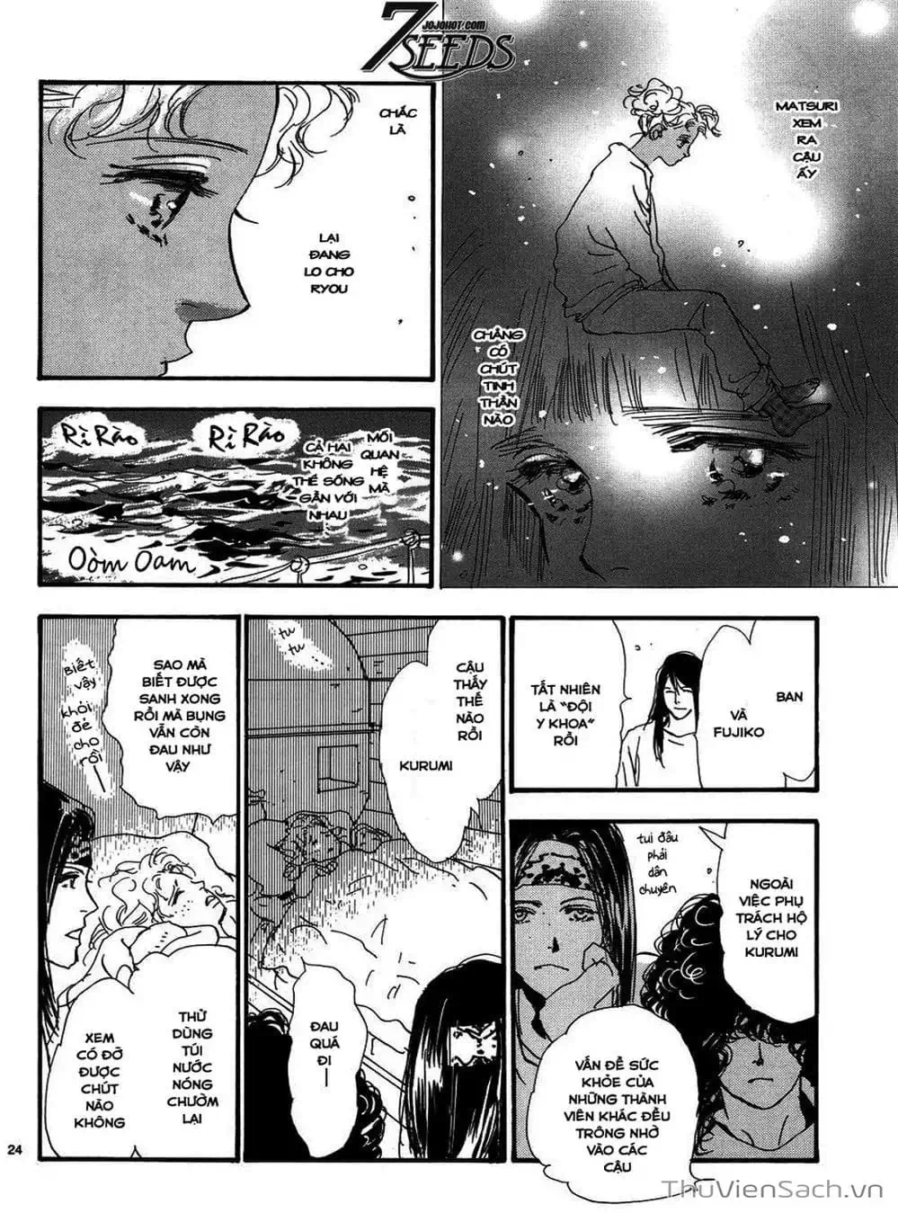 Truyện Tranh Mầm Sống - 7 Seeds trang 7