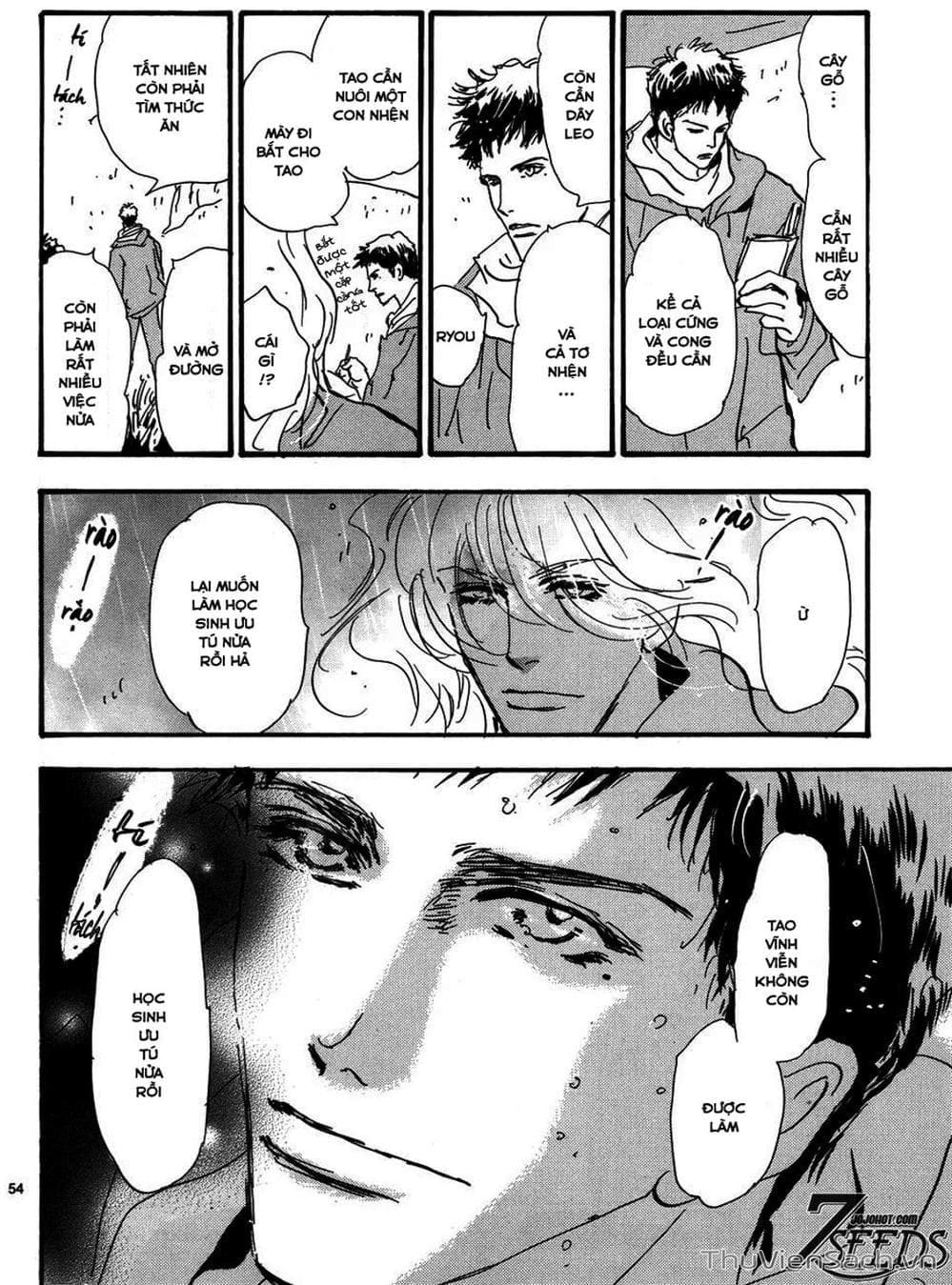 Truyện Tranh Mầm Sống - 7 Seeds trang 7