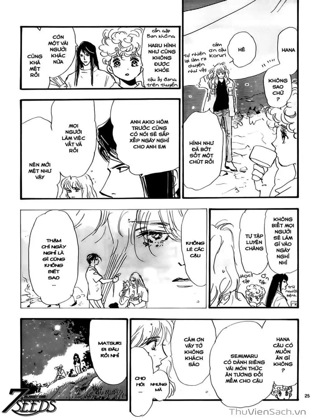 Truyện Tranh Mầm Sống - 7 Seeds trang 7