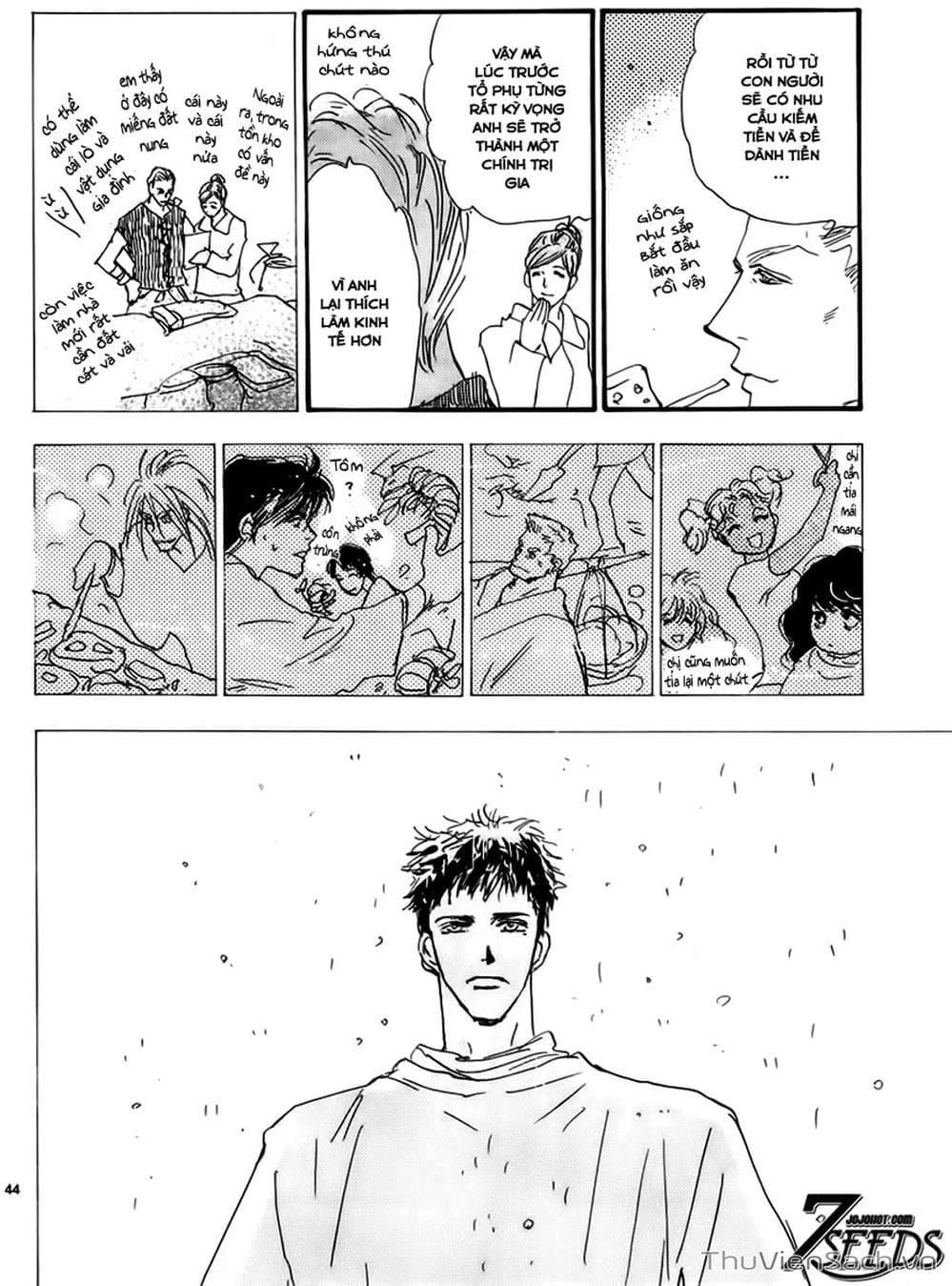 Truyện Tranh Mầm Sống - 7 Seeds trang 7