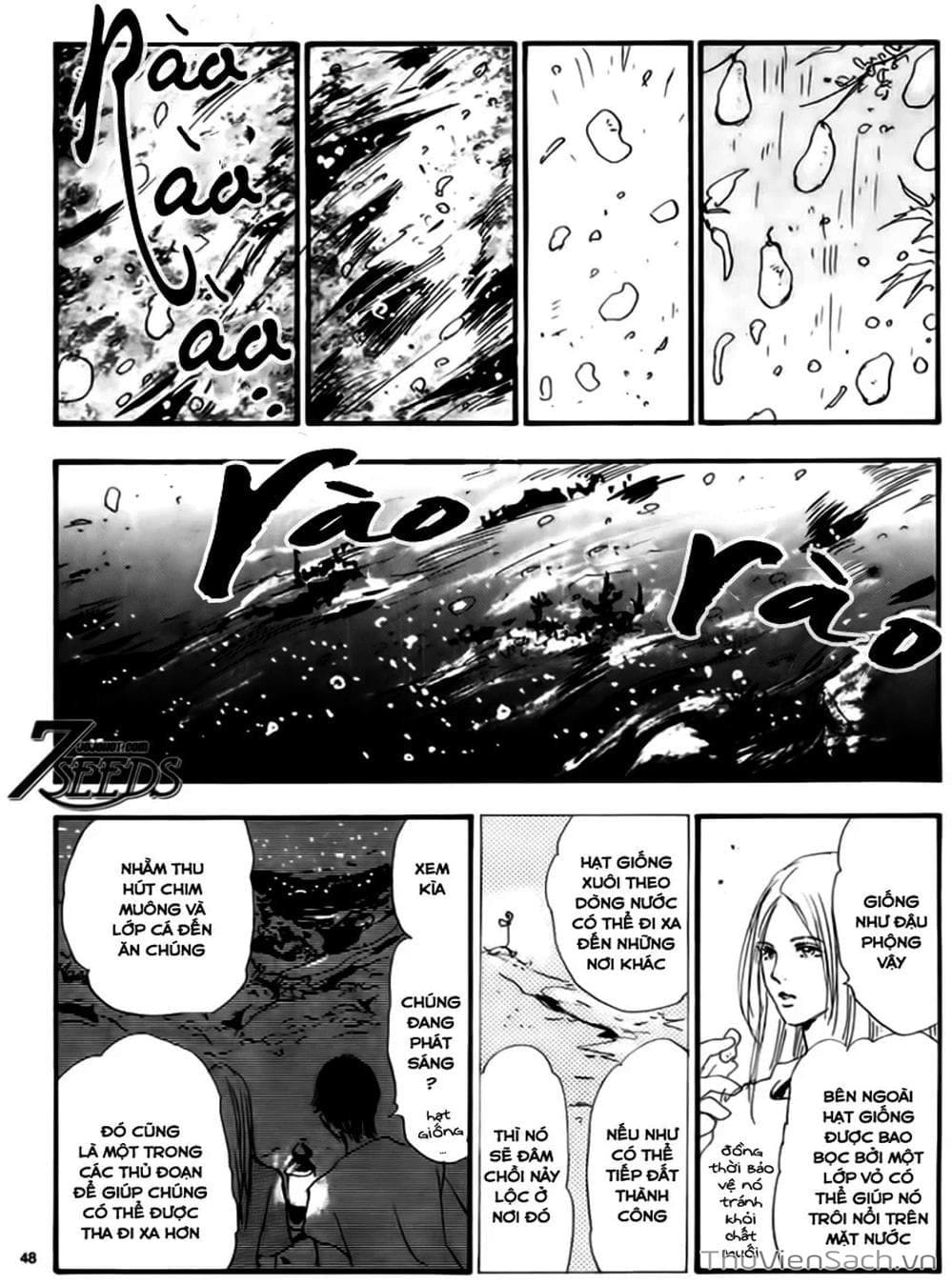 Truyện Tranh Mầm Sống - 7 Seeds trang 7