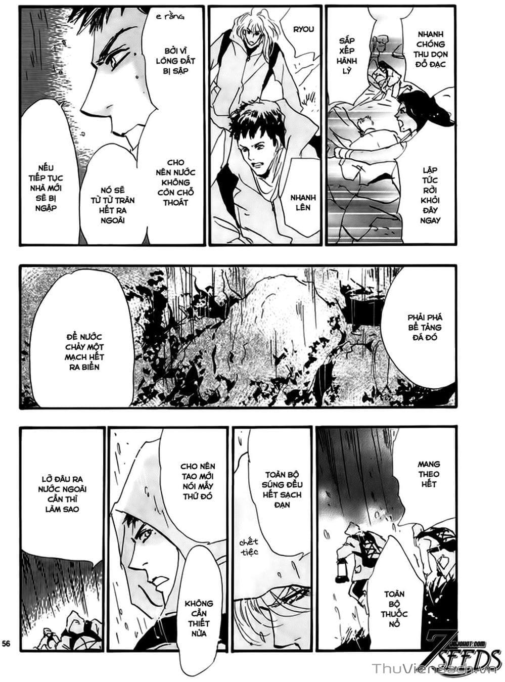 Truyện Tranh Mầm Sống - 7 Seeds trang 7