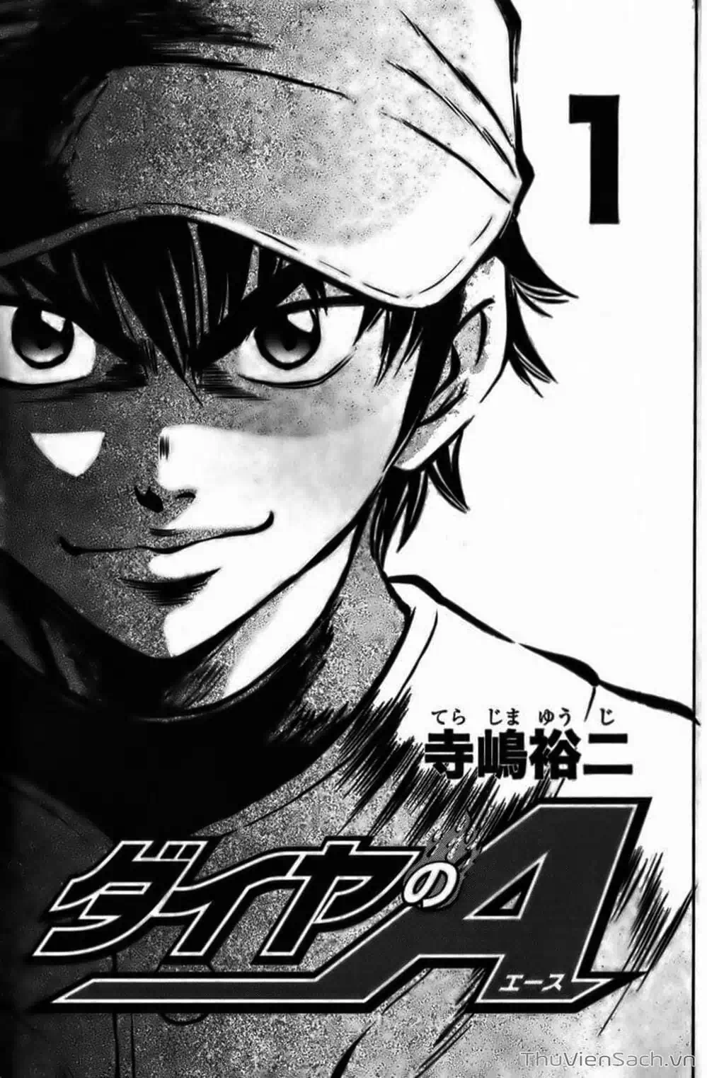 Truyện Tranh Đội Bóng Chày Siêu Đẳng - Ace Of Diamond trang 5