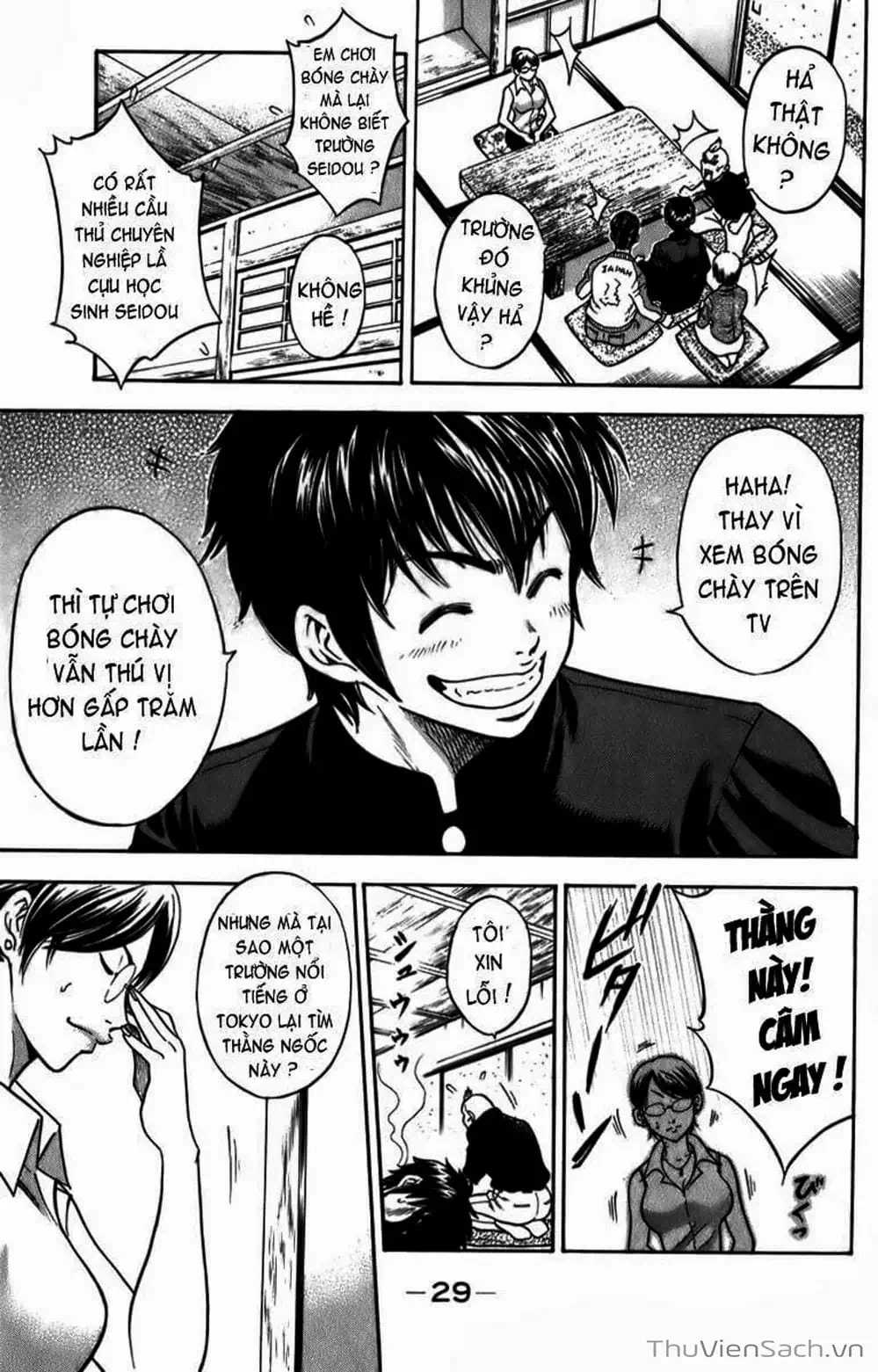 Truyện Tranh Đội Bóng Chày Siêu Đẳng - Ace Of Diamond trang 5