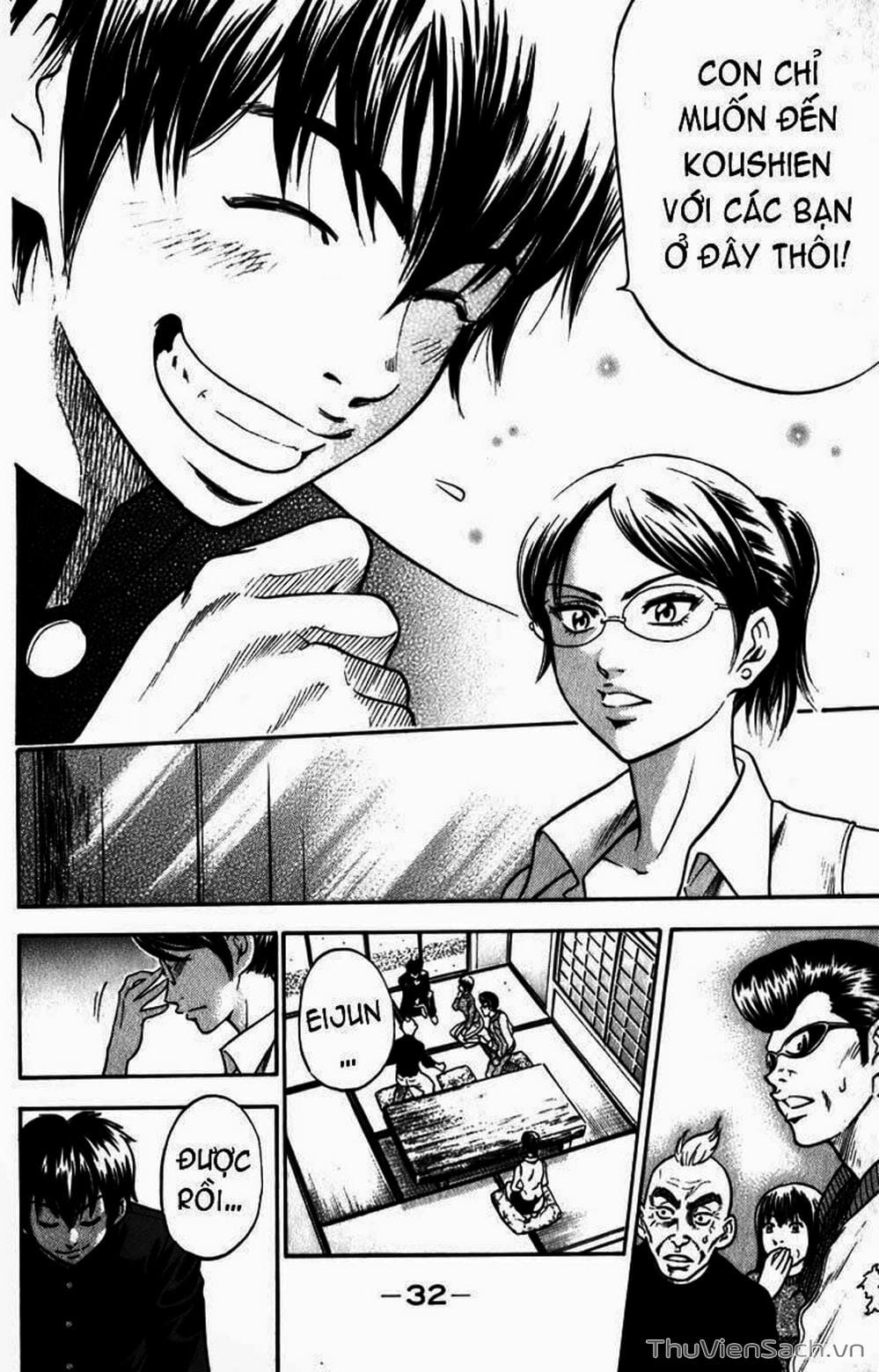 Truyện Tranh Đội Bóng Chày Siêu Đẳng - Ace Of Diamond trang 5