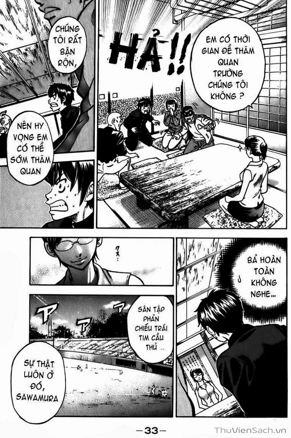 Truyện Tranh Đội Bóng Chày Siêu Đẳng - Ace Of Diamond trang 5