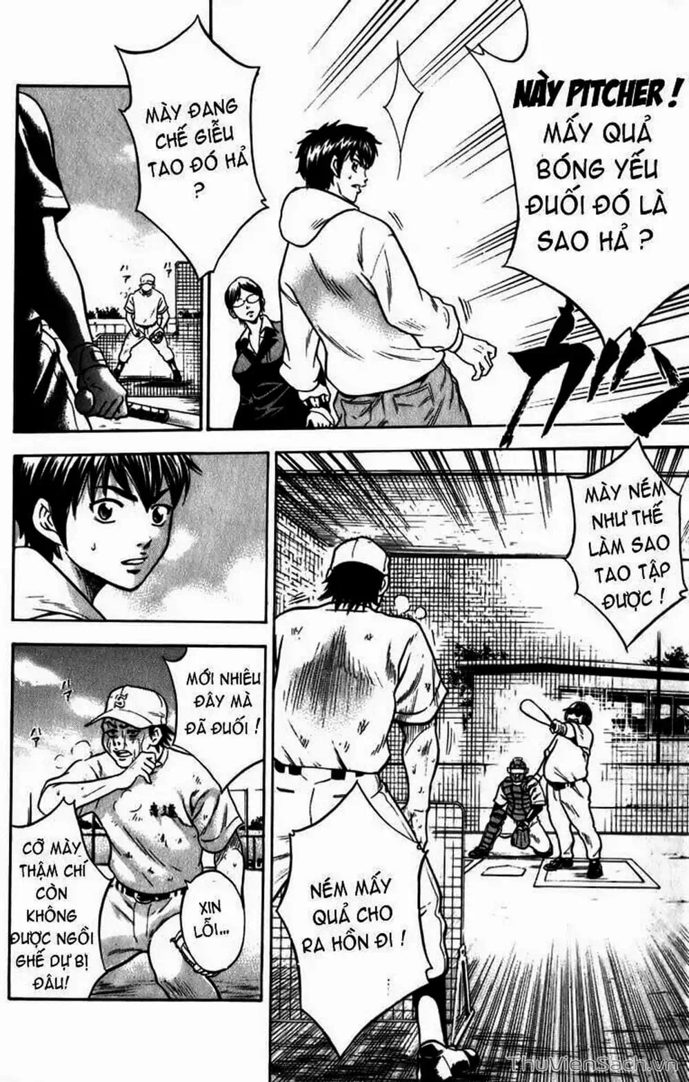Truyện Tranh Đội Bóng Chày Siêu Đẳng - Ace Of Diamond trang 5