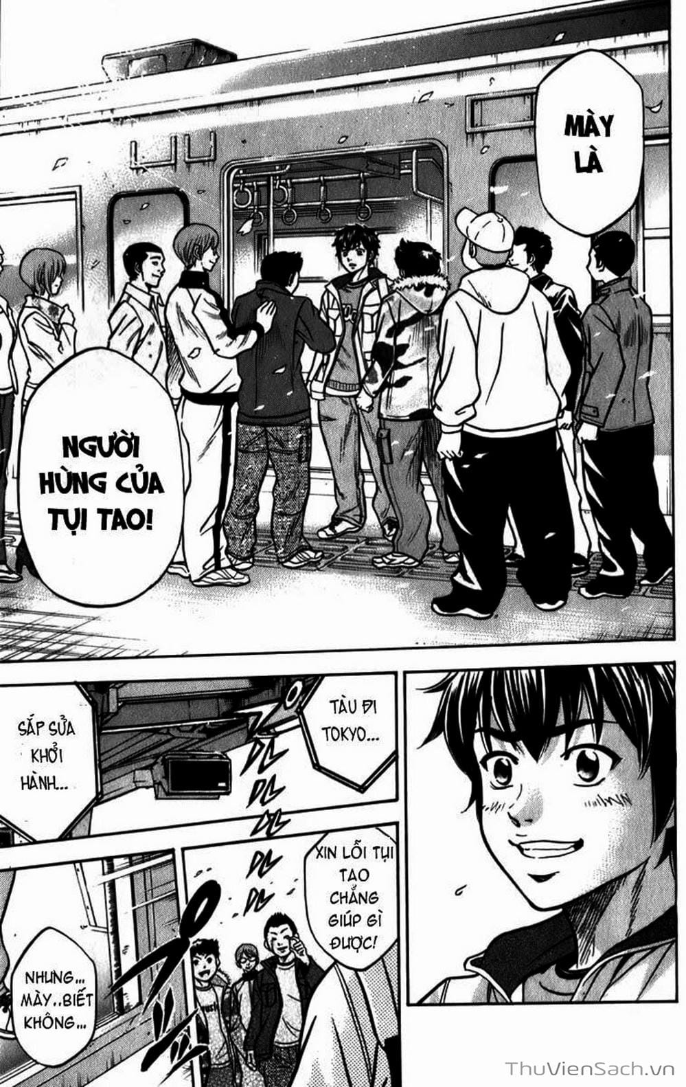 Truyện Tranh Đội Bóng Chày Siêu Đẳng - Ace Of Diamond trang 5