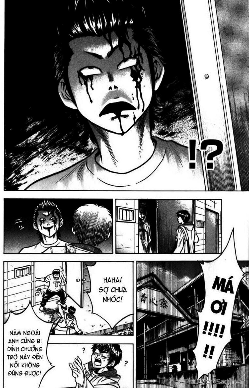 Truyện Tranh Đội Bóng Chày Siêu Đẳng - Ace Of Diamond trang 5