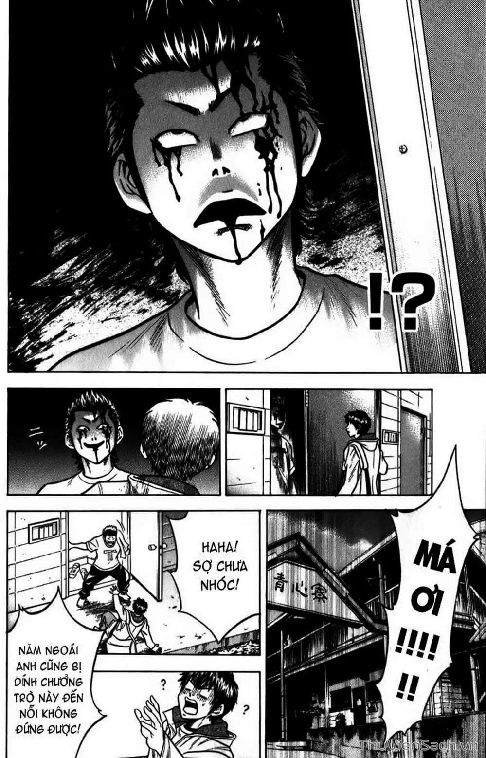 Truyện Tranh Đội Bóng Chày Siêu Đẳng - Ace Of Diamond trang 5