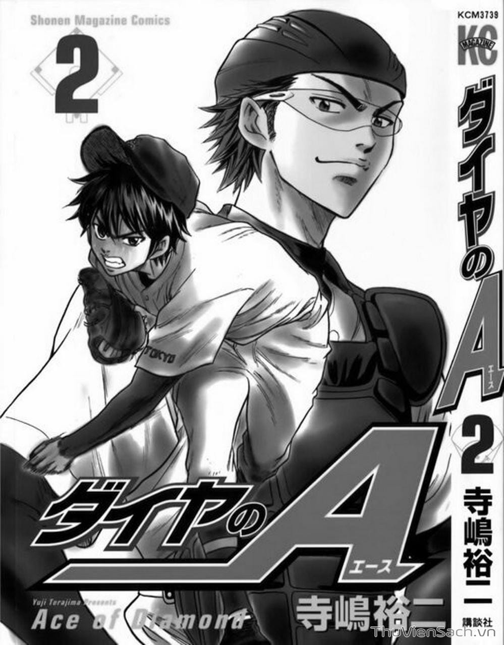 Truyện Tranh Đội Bóng Chày Siêu Đẳng - Ace Of Diamond trang 5