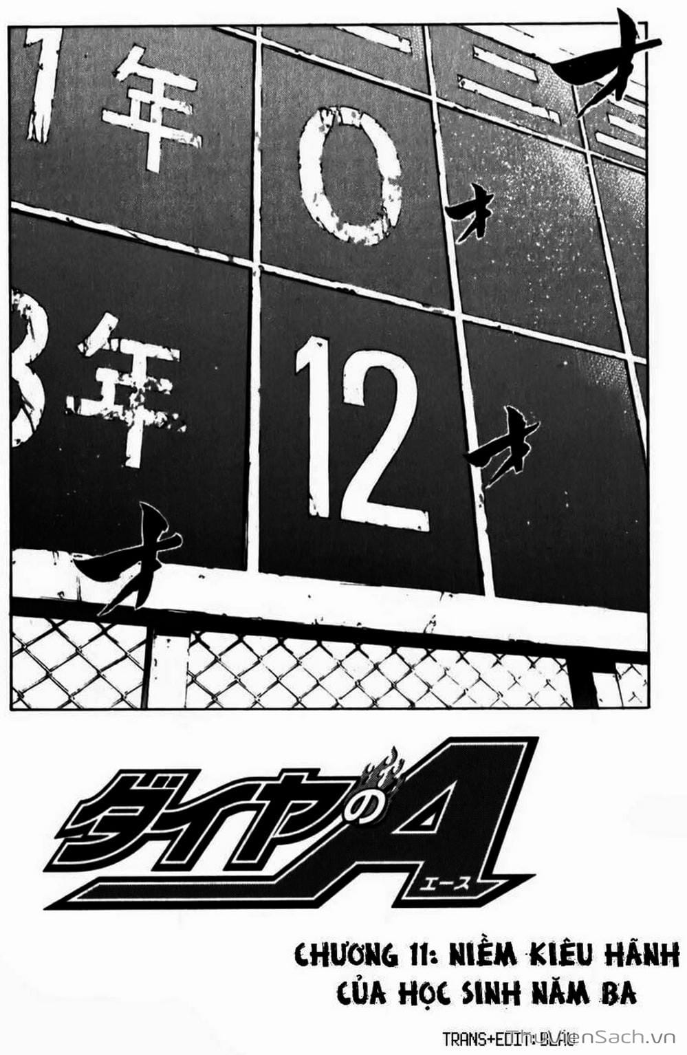 Truyện Tranh Đội Bóng Chày Siêu Đẳng - Ace Of Diamond trang 5