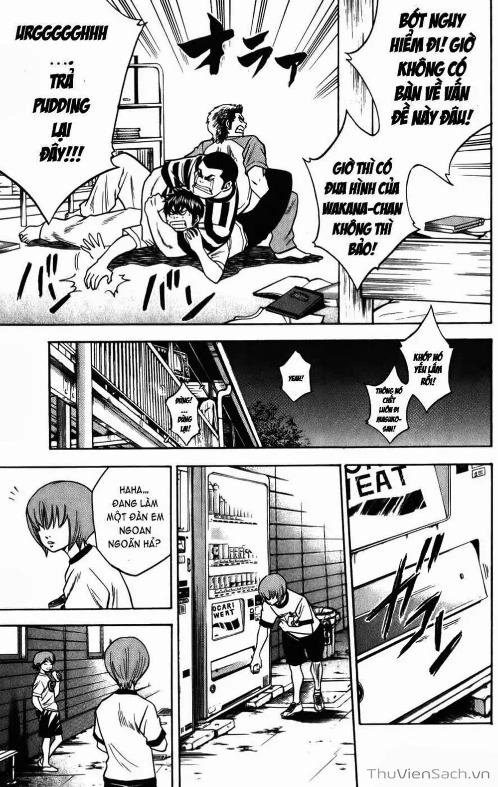 Truyện Tranh Đội Bóng Chày Siêu Đẳng - Ace Of Diamond trang 5