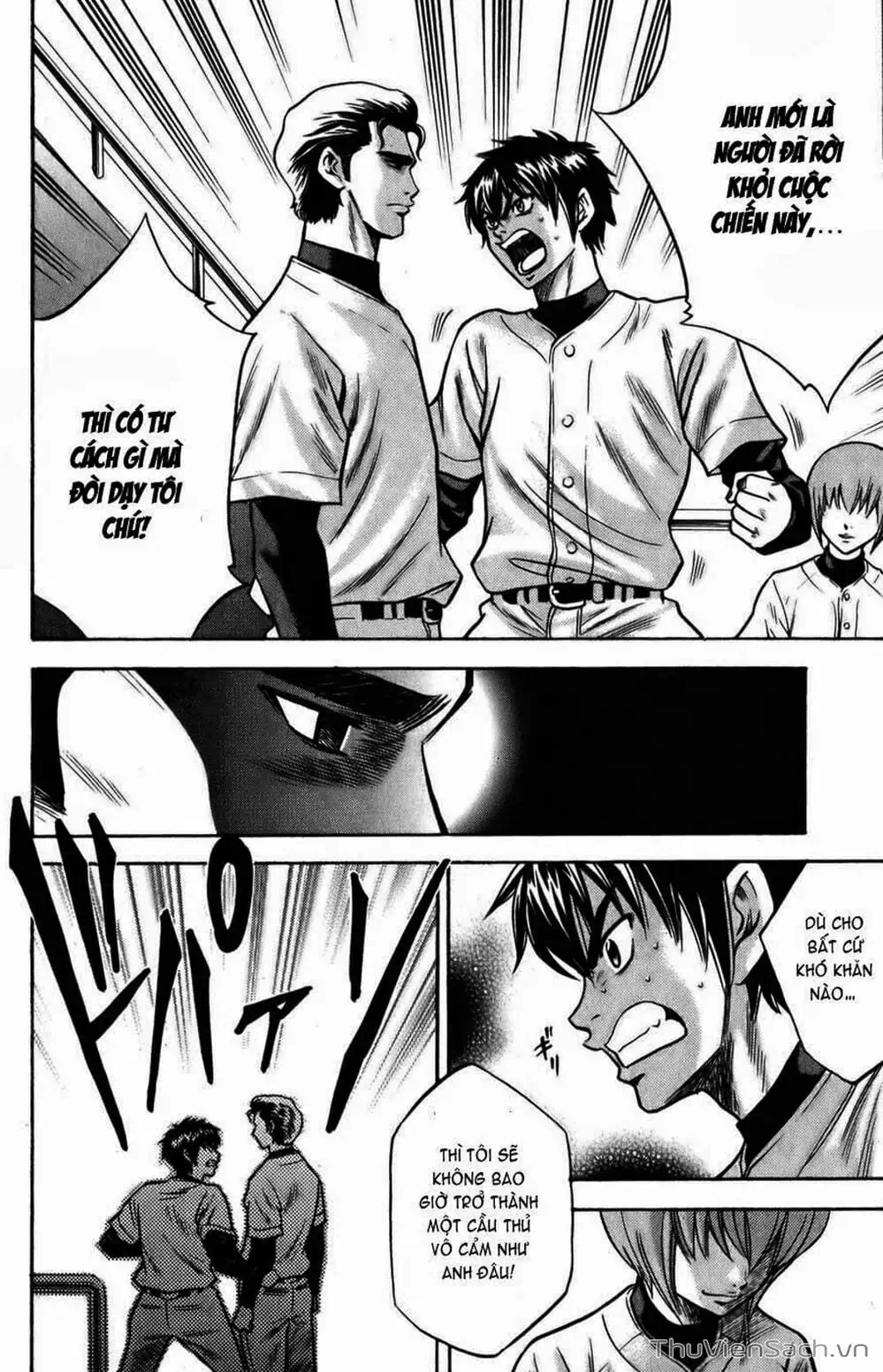 Truyện Tranh Đội Bóng Chày Siêu Đẳng - Ace Of Diamond trang 5