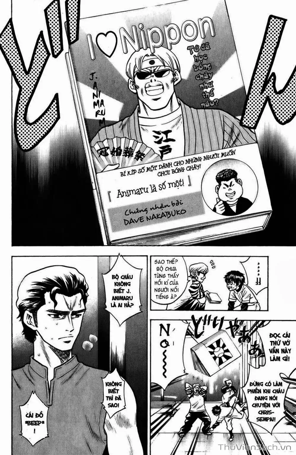 Truyện Tranh Đội Bóng Chày Siêu Đẳng - Ace Of Diamond trang 5