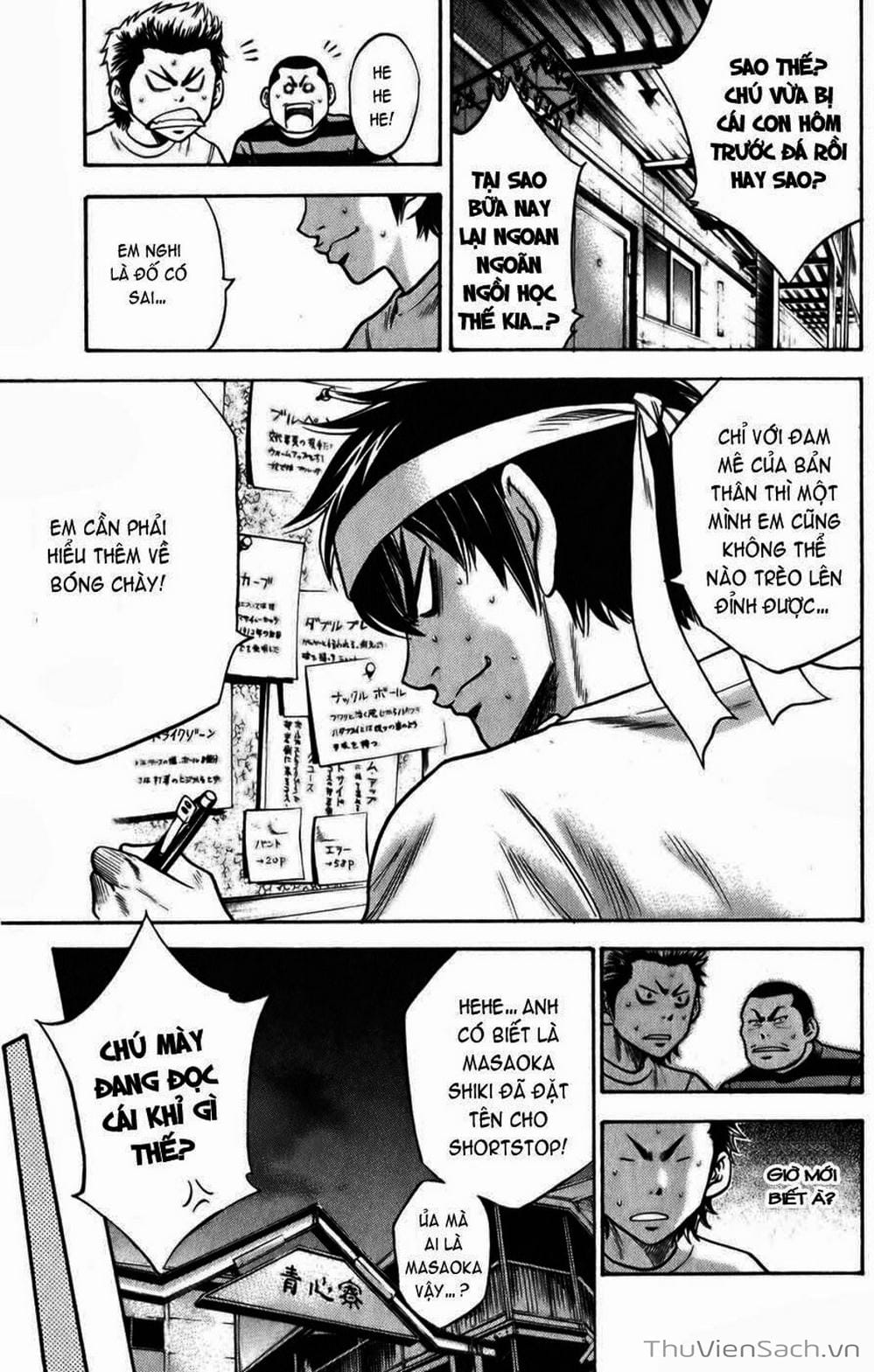 Truyện Tranh Đội Bóng Chày Siêu Đẳng - Ace Of Diamond trang 5