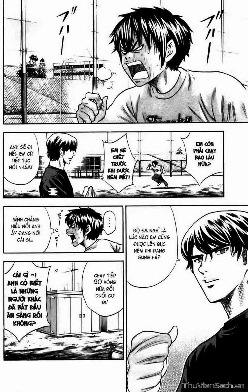 Truyện Tranh Đội Bóng Chày Siêu Đẳng - Ace Of Diamond trang 5