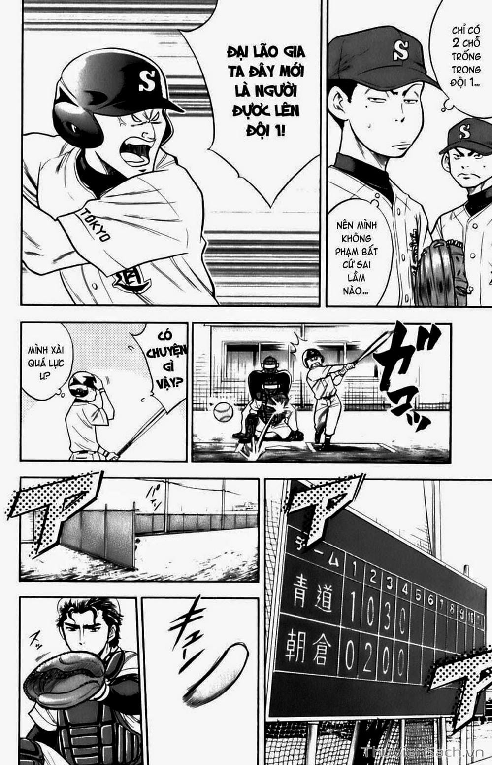Truyện Tranh Đội Bóng Chày Siêu Đẳng - Ace Of Diamond trang 5