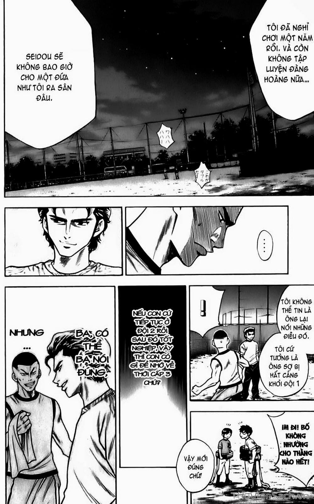 Truyện Tranh Đội Bóng Chày Siêu Đẳng - Ace Of Diamond trang 5