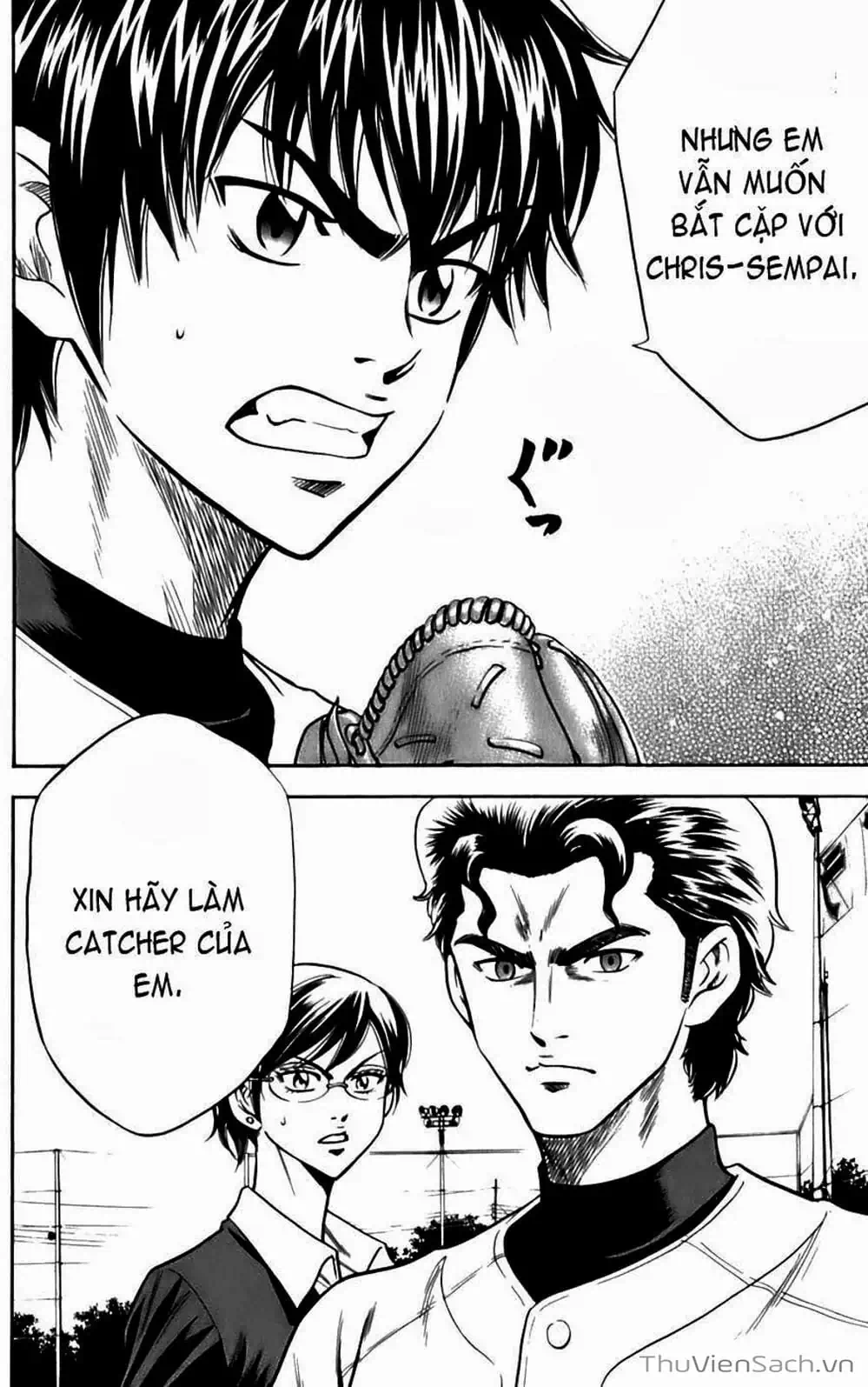 Truyện Tranh Đội Bóng Chày Siêu Đẳng - Ace Of Diamond trang 5