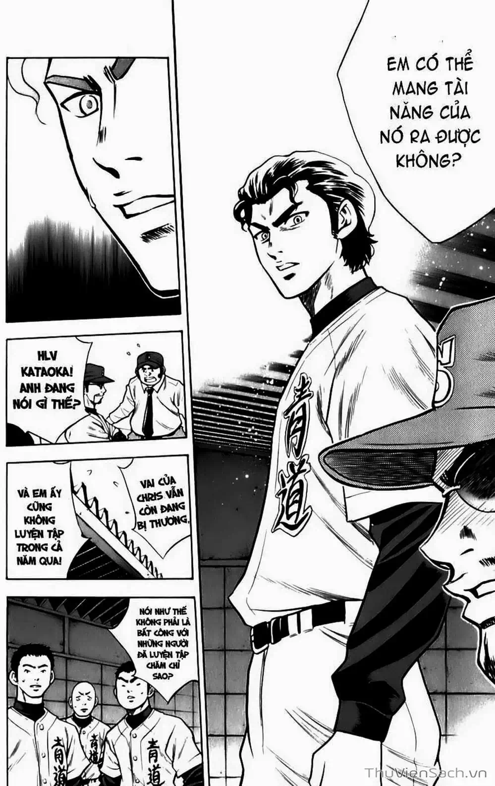 Truyện Tranh Đội Bóng Chày Siêu Đẳng - Ace Of Diamond trang 5
