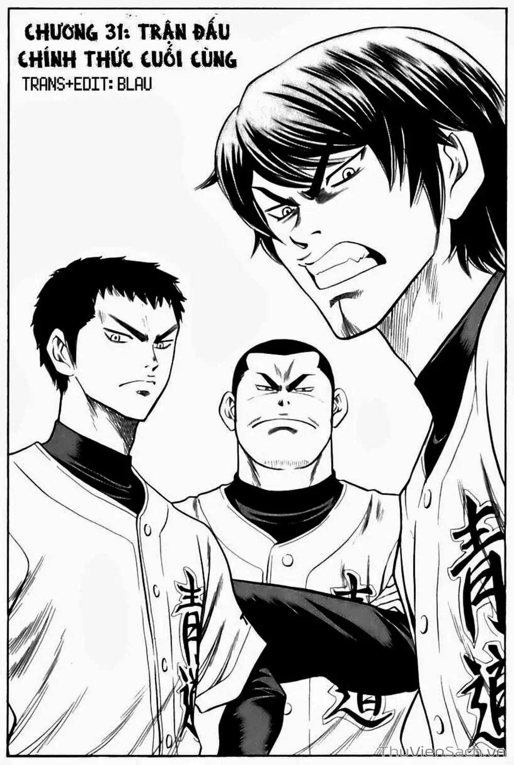 Truyện Tranh Đội Bóng Chày Siêu Đẳng - Ace Of Diamond trang 5