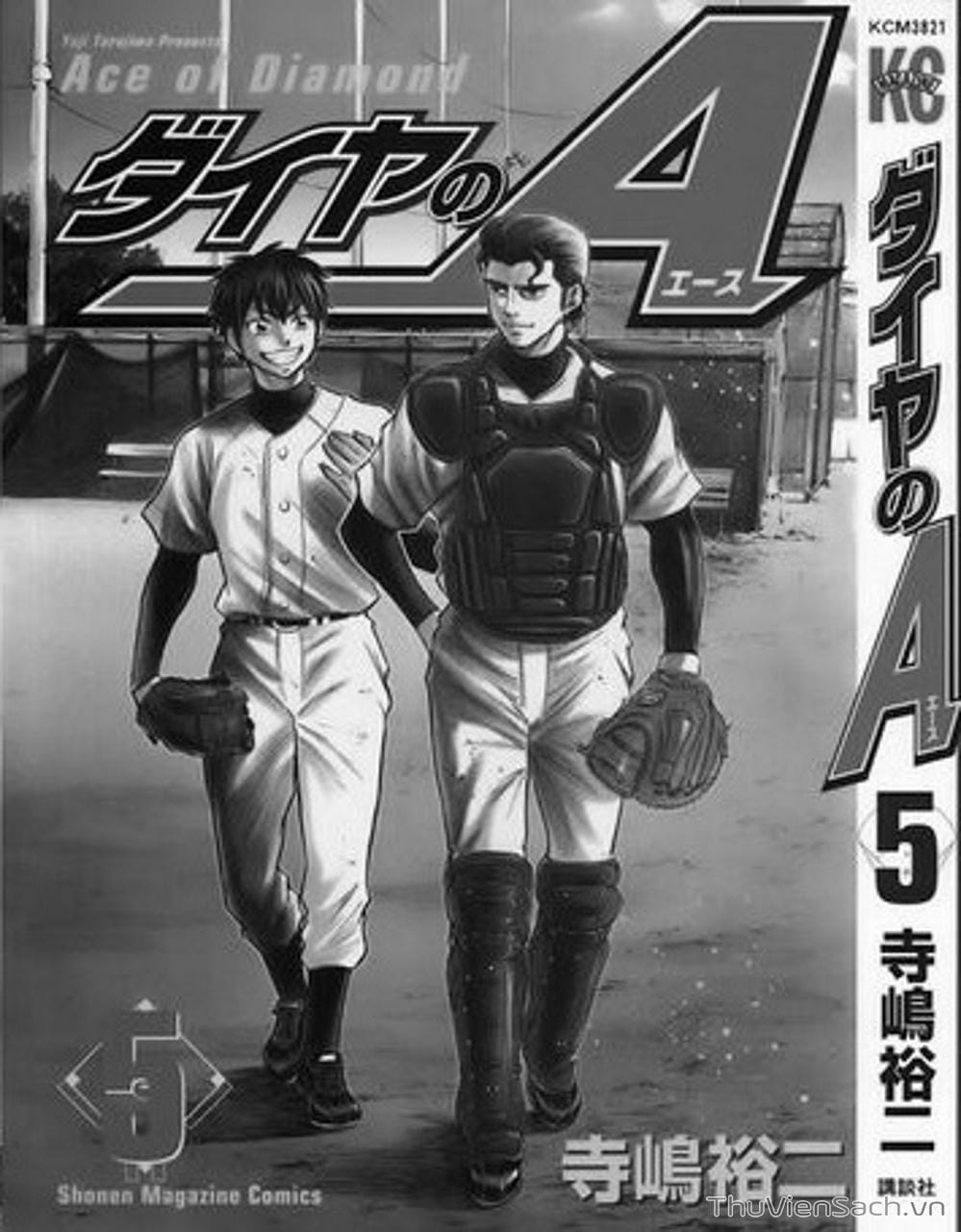 Truyện Tranh Đội Bóng Chày Siêu Đẳng - Ace Of Diamond trang 5