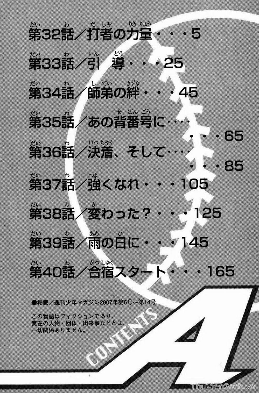 Truyện Tranh Đội Bóng Chày Siêu Đẳng - Ace Of Diamond trang 5