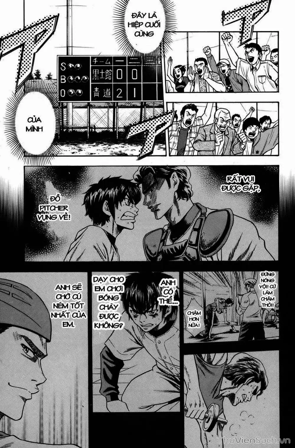 Truyện Tranh Đội Bóng Chày Siêu Đẳng - Ace Of Diamond trang 5