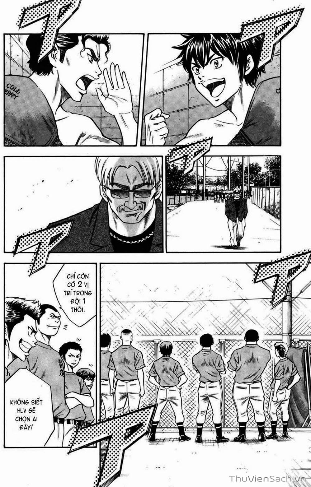 Truyện Tranh Đội Bóng Chày Siêu Đẳng - Ace Of Diamond trang 5