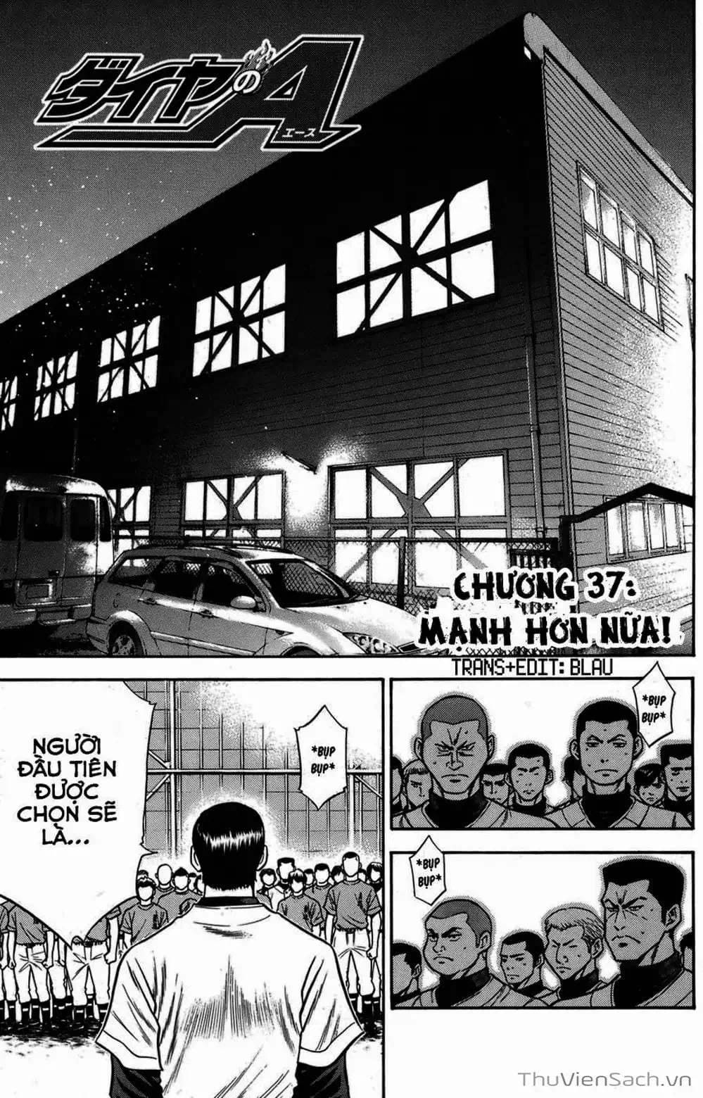 Truyện Tranh Đội Bóng Chày Siêu Đẳng - Ace Of Diamond trang 5