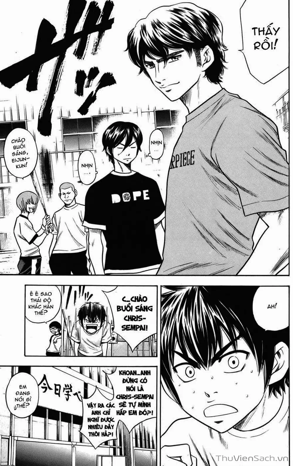 Truyện Tranh Đội Bóng Chày Siêu Đẳng - Ace Of Diamond trang 5