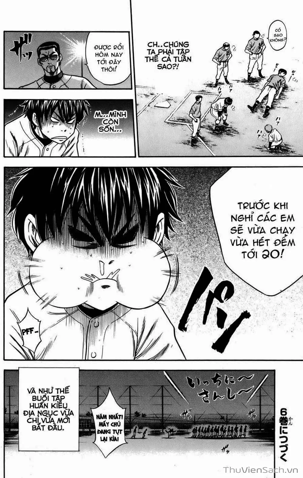 Truyện Tranh Đội Bóng Chày Siêu Đẳng - Ace Of Diamond trang 5