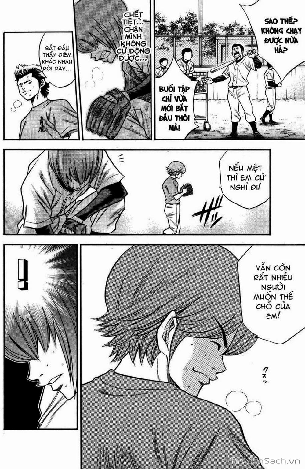 Truyện Tranh Đội Bóng Chày Siêu Đẳng - Ace Of Diamond trang 5