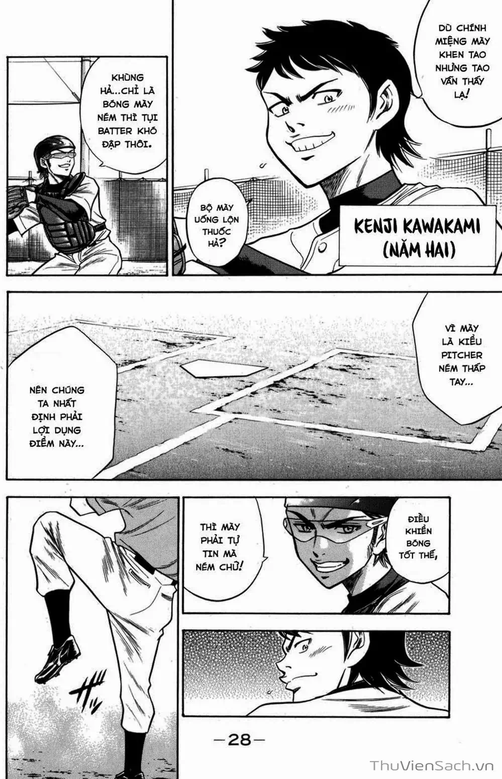 Truyện Tranh Đội Bóng Chày Siêu Đẳng - Ace Of Diamond trang 5