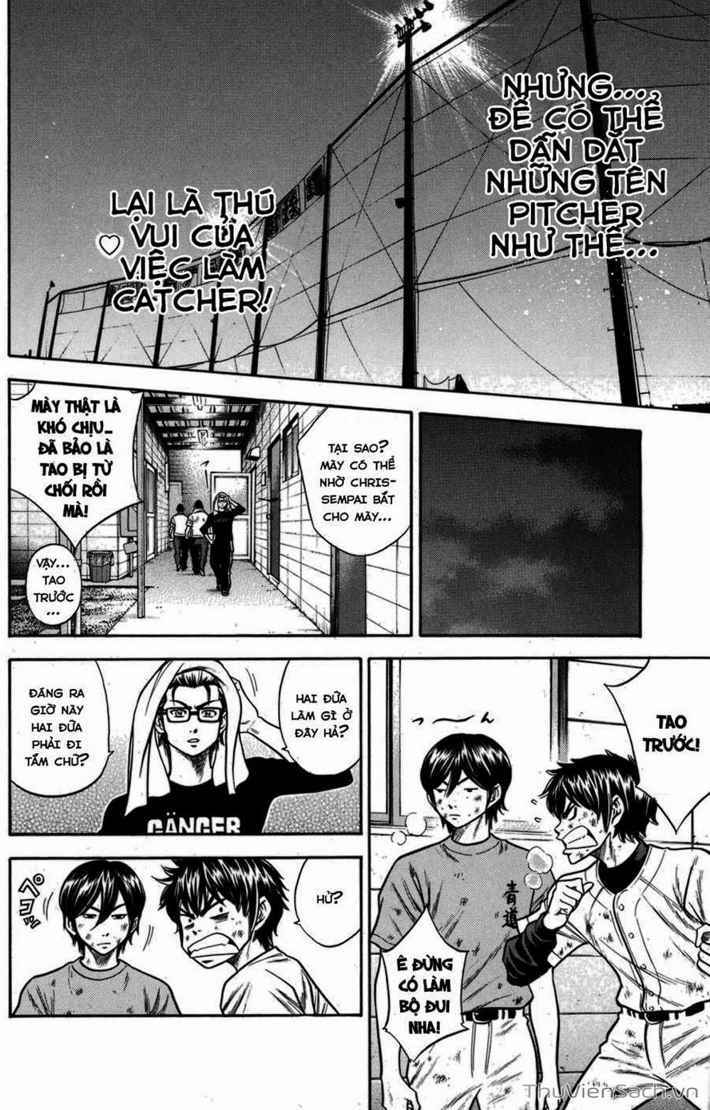 Truyện Tranh Đội Bóng Chày Siêu Đẳng - Ace Of Diamond trang 5